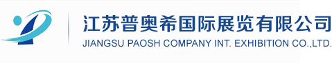 山東科大中天安控科技有限公司logo 